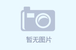 fy是什么牌洗衣机,智能锁童锁功能有用吗